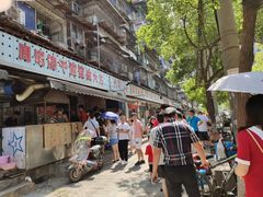 门面-周记热干面豆皮大王(桃花东街店)