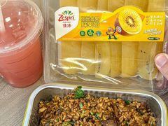 -山姆会员商店(邻瑞广场店)