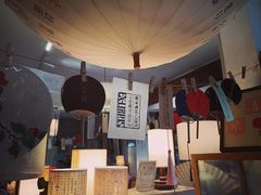 -邊城書店
