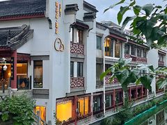 -南京夫子庙石唯玉雨花石酒店