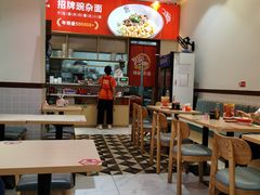 -嗨椒小面(萝岗万达店)
