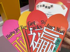 -VT101维多利广场