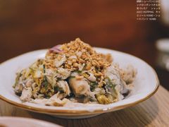 -禾气食店