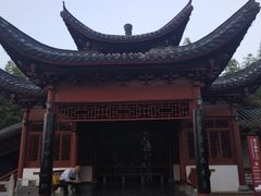 -楚望台遗址公园