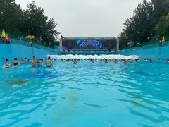 -欢乐水魔方水世界
