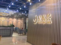 -星悦荟健身游泳(珠江新城店)