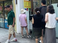 -胖子煎饼店(钦州南路店)
