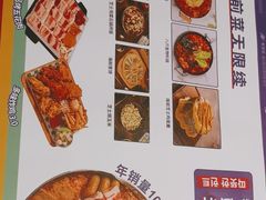 -兰正韩·韩国料理(春熙路店)