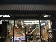 门面-悠客优品(虞锦楼店)