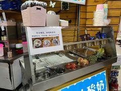 -初心炒酸奶(厚德品园店)