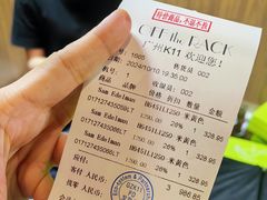 -广州周大福金融中心
