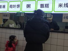 -王菊美食街·王菊面馆(总店)