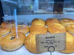 -GAONNURI加温努力(马场店)