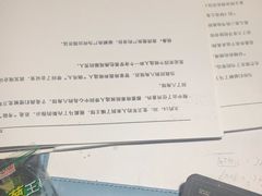 -剧狐剧本杀·月球探案馆(人民广场1号店)