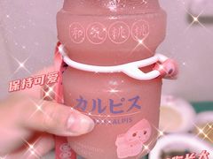 -和气桃桃(宏伊广场店)