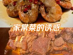 -湘轩·土菜研究院(光大店)