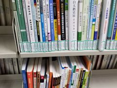 -苏州图书馆(人民路总馆)