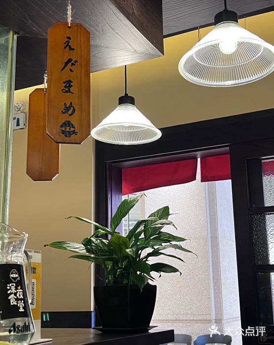 哥哥の深夜食堂(永乐汇亲子购物运动中心店)图片