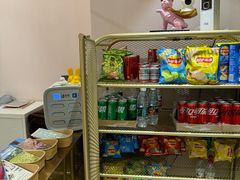 -极光点播影院·Switch.游戏馆(世界之窗店)