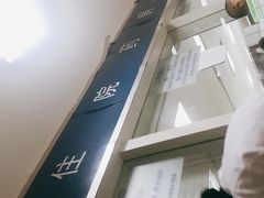 -重庆医科大学附属第一医院(本部)