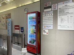 -FLARE STAR FITNESS(复地活力城店)