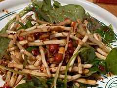 版纳拌折耳根-云海肴·汽锅鸡·云南菜(美罗城店)