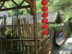 -小洞天柴火土菜馆