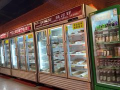 -成都玉林串串香火锅(三八店)