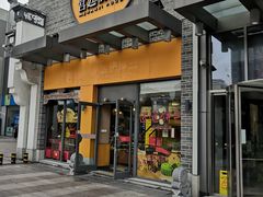 门面-詹记桃酥(包河万达店)