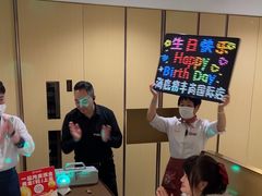 -海底捞火锅(丰尚国际广场店)