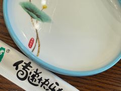 -老味道锅包肉(日照街店)