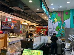 -凯德广场(学府店)