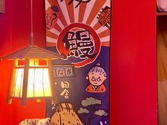 -隐月· 㐂和食屋(芝罘万达公馆店)