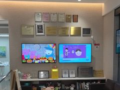 -TSK齿科德申会口腔门诊·联洋诊所