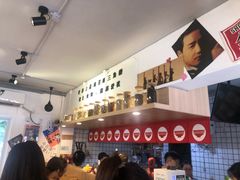 -皆道拌麻辣烫·麻辣拌