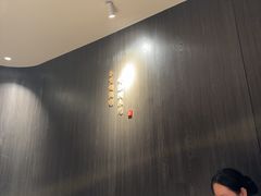 -百姓渔村(西宫店)