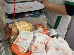 -北京稻香村(天桥乐汇百货商场店)