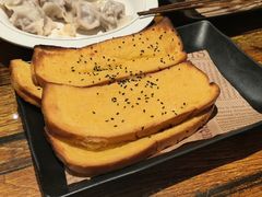 -金谷园饺子·烧烤(人大总店)