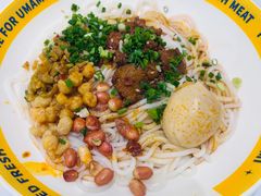 -粉小主·贵州酸汤牛肉粉(南京仙林金鹰店)