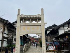 -茅山东方盐湖城景区