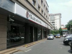 -中国银行(北京翠微支行)