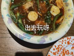 -申记串道(万豪店)