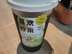 -羊之道草原味道清真餐厅(番禺店)