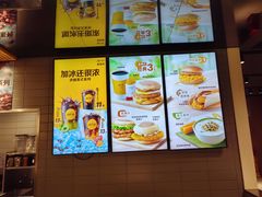 -麦当劳(豫园店)