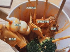 -张氏宽窄巷成都菜(澳德乐店)