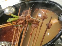 -钢管厂五区小郡肝串串香(南山店)