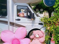 -京北渔家傲
