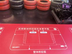 -卡尔飞车(长沙喜盈门范城店)