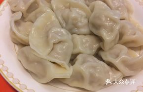 Pork and Lotus Root Dumplings