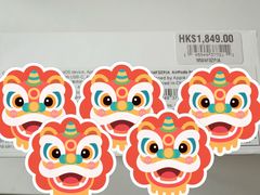 -Apple 零售店(Causeway Bay)